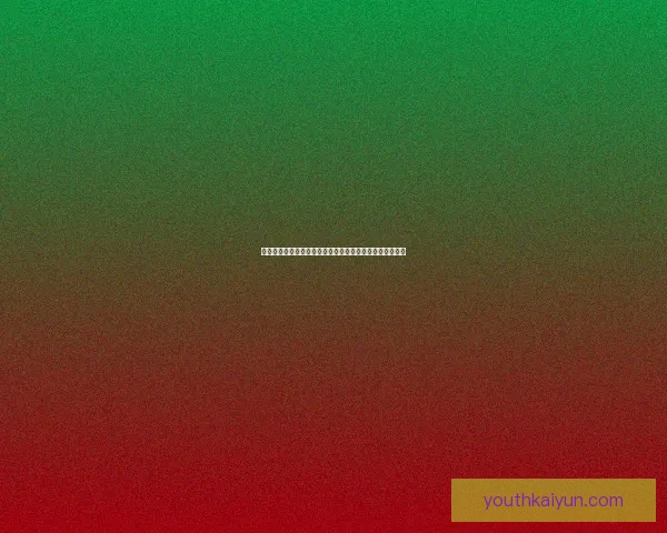 英超席尔瓦状态回暖，近期表现稳健助力球队追逐榜首位置