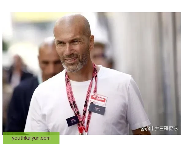 齐达内执教理念：现代足球战术与管理风格的综合分析与趋势探讨